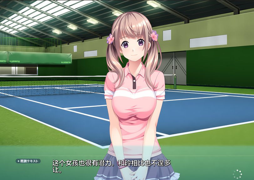 美少女的治愈按摩 / 敏感巨乳美少女ツンふわ癒らしマッサージ 美少女的治愈按摩 / 敏感巨乳美少女ツンふわ癒らしマッサージ