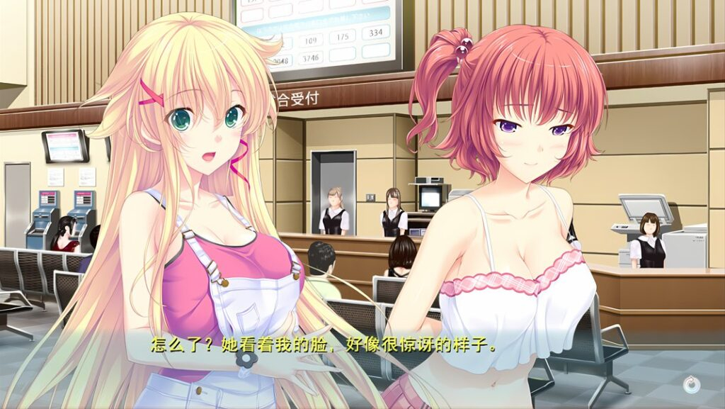 磨蹭女子（游戏+动漫） しごカレ ～エッチな女子大生とドキ×2ラブレッスン!!