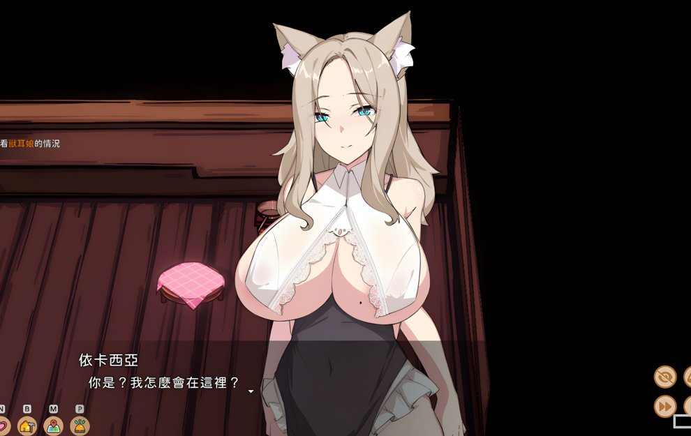 狐娘的♥爱农场 / Fox * Farm 狐娘的♥爱农场 / Fox * Farm