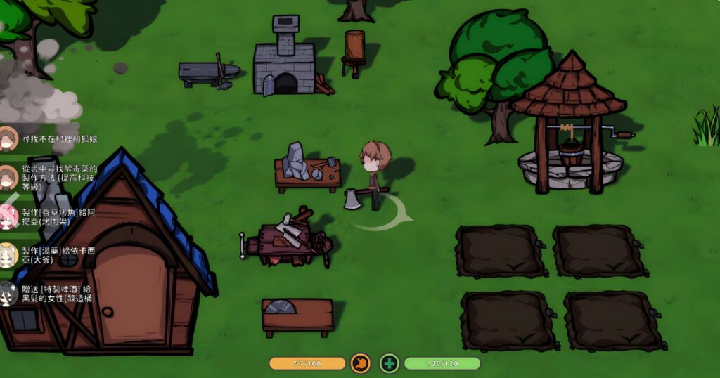 狐娘的♥爱农场 / Fox * Farm 狐娘的♥爱农场 / Fox * Farm