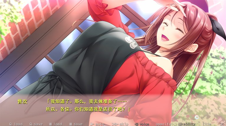  姐姐的推荐～姐姐调皮的生活～ / 姉ちゃんのススメ～お姉ちゃんのイタズラ生活～