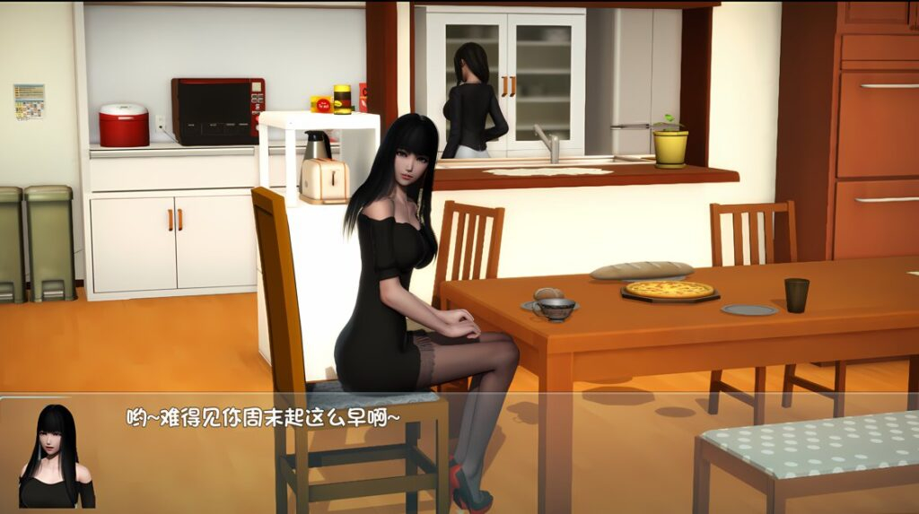爱巢(雅熙+无心)+绿巢+绿巢番外+归巢【pc+安卓】