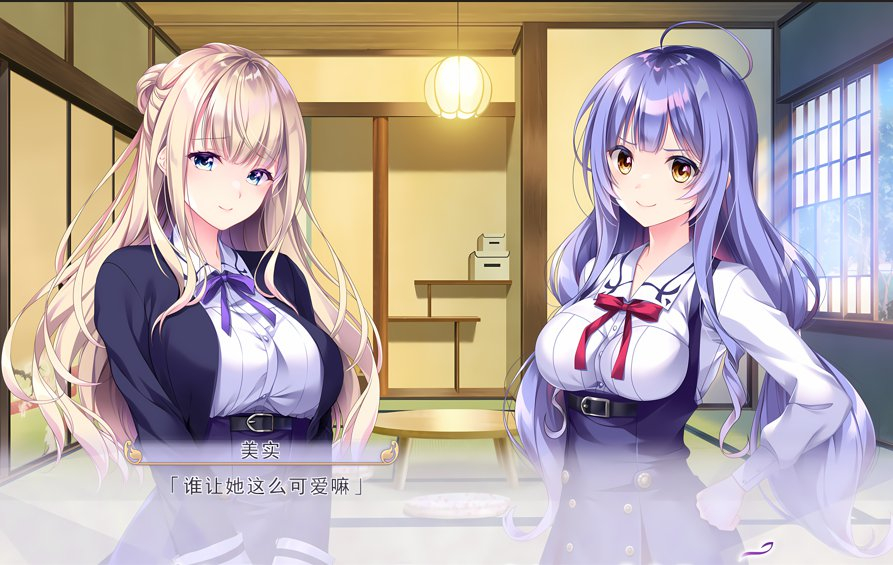 少女之剑与秘密的协奏曲 / 乙女の剣と秘めごとコンチェルト