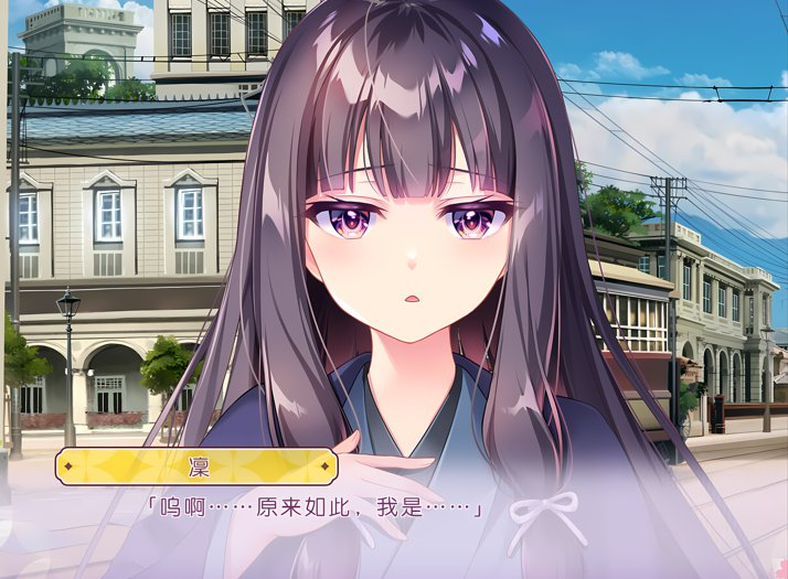 韶华苦短，起舞吧少女 / 華は短し、踊れよ乙女