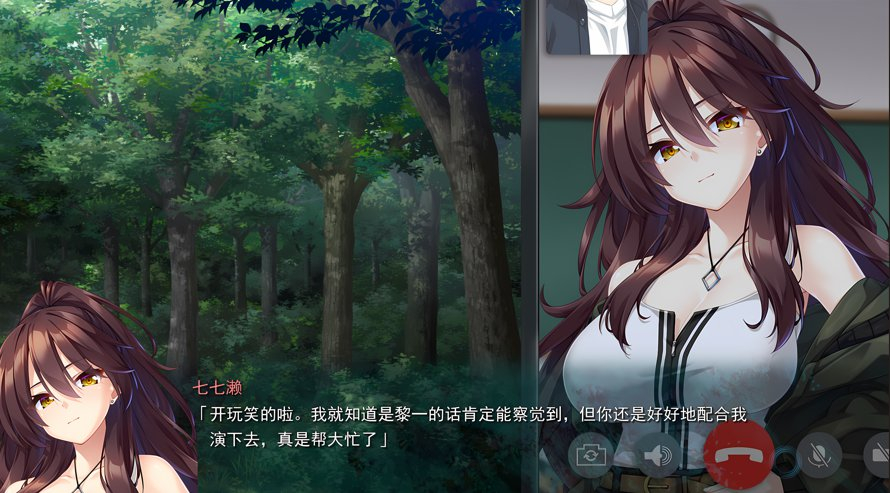 废村少女系列 / 廃村少女