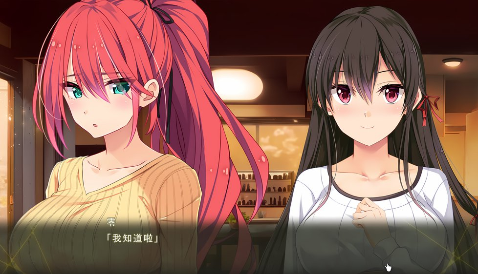 Nightmare×sisters最终章：终焉挽歌  / Nightmare×sisters Ω ～終末のレクイエム～