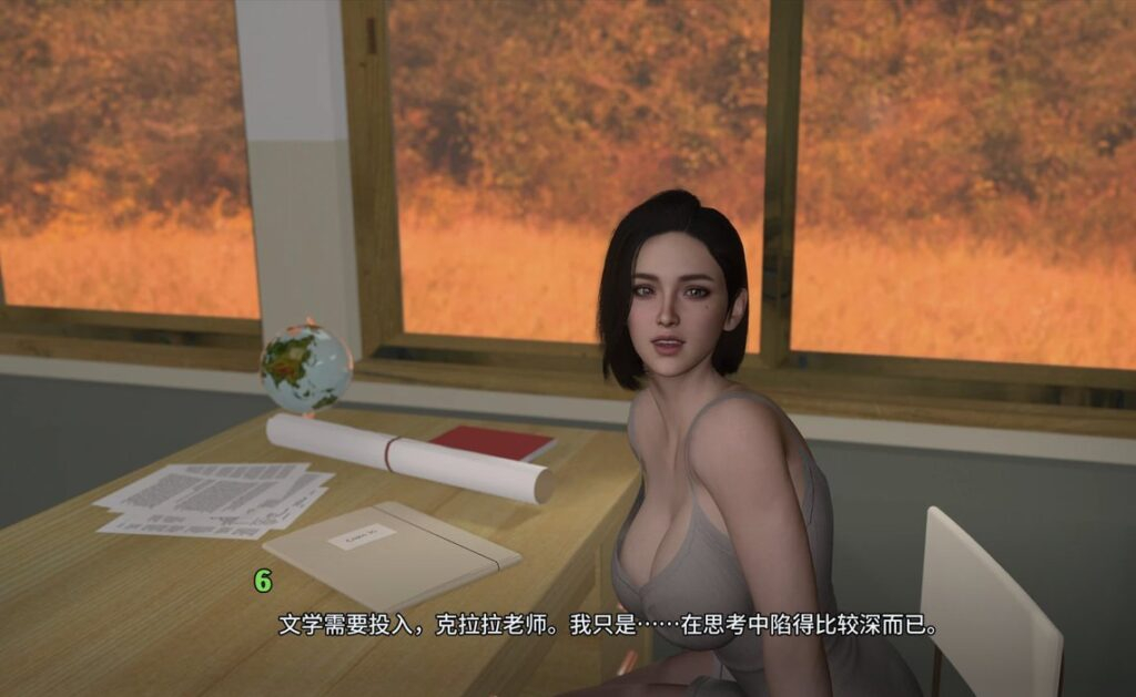 禁忌之思 / Forbidden Thoughts 【pc+mac+安卓】