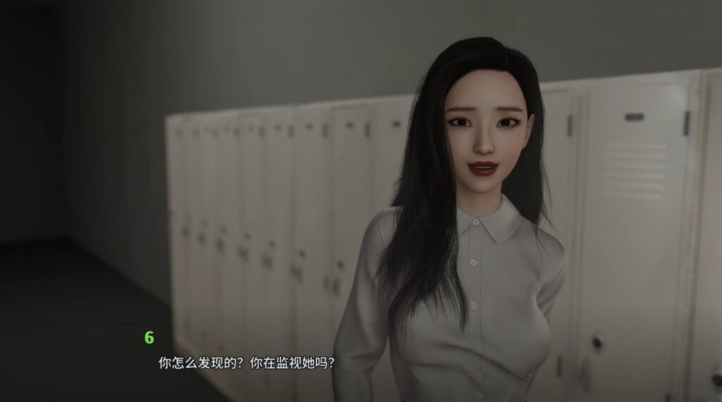 禁忌之思 / Forbidden Thoughts 【pc+mac+安卓】