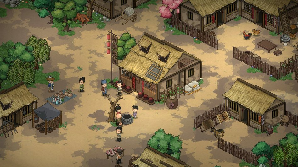 大侠立志传：碧血丹心 / Heros Adventure Road to Passion