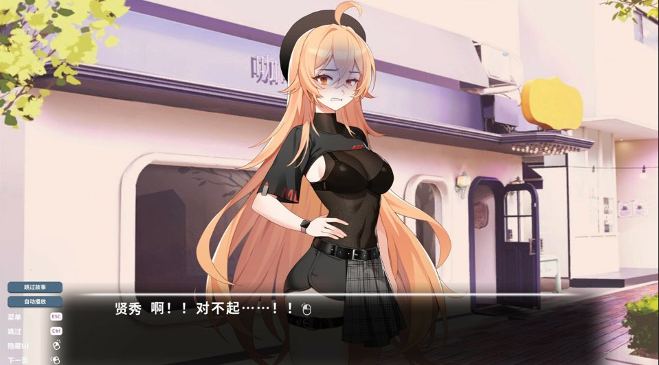 爱的传递 / LoveDelivery