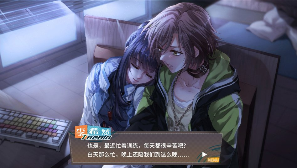 奇迹一刻 / Surmount