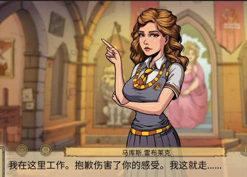 霍格沃茨：无辜的女巫 / 纯洁女巫 / Innocent Witches【pc+mac+安卓】