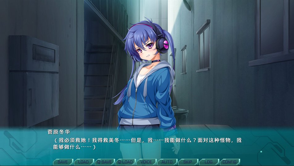 光翼战姬～ExS-TiA系列 / 光翼戦姫エクステ