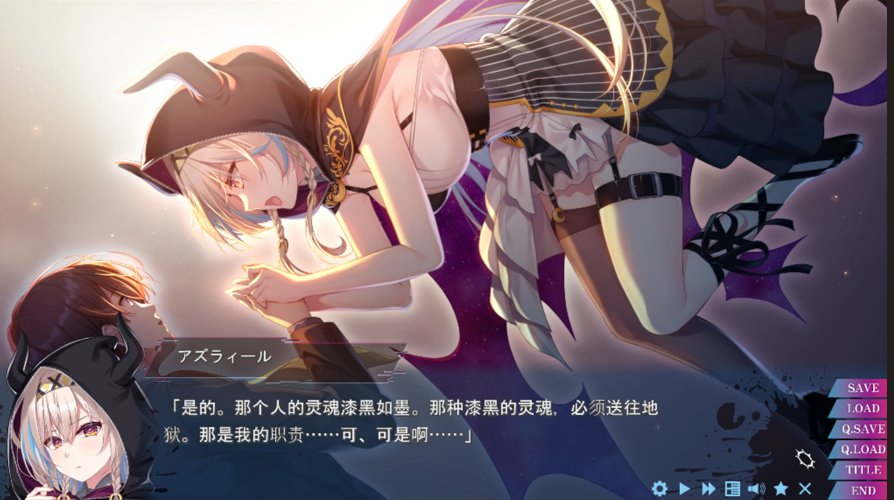 迷途羔羊与死者之声 Vol.1 / 迷途之羊与死者之声 Vol.1 / ストレイ・シープと死者の声 Vol.1