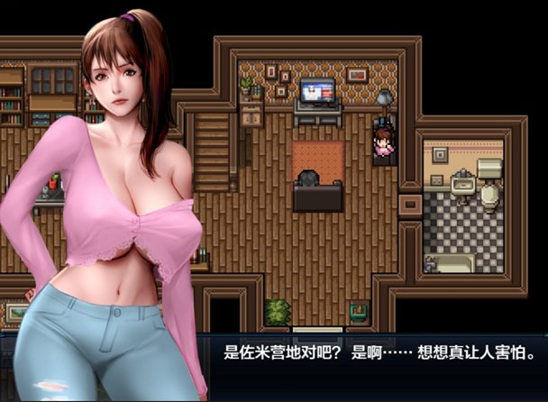 僵尸撤退2 / Zombie's Retreat 2【pc+安卓】
