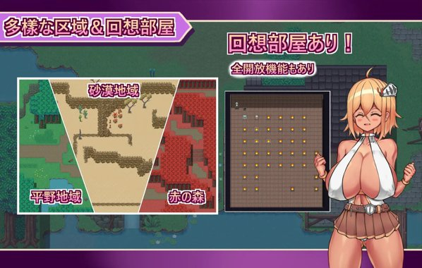 盾之勇者成名录 / 正〇勇者成名錄 / ショタ勇者の成り上がり 盾之勇者成名录 / 正〇勇者成名錄 / ショタ勇者の成り上がり