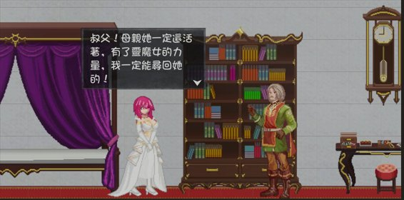 灵魔女外传 / Spirit Witch's Gaiden