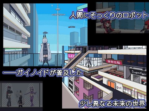 伊芙的房间 / ideal -eve's room- 伊芙的房间 / ideal -eve's room-
