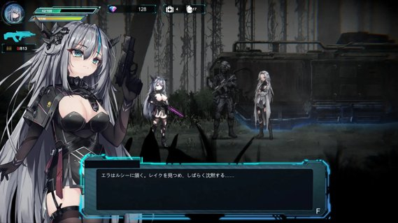 共生体・零式 / Type Zero, Kyouseitai – Reishiki 共生体・零式 / Type Zero, Kyouseitai – Reishiki