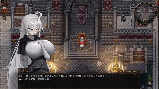 深渊侵蚀 诅咒与少女的安魂曲 / Abyssal Erosion 深渊侵蚀 诅咒与少女的安魂曲 / Abyssal Erosion