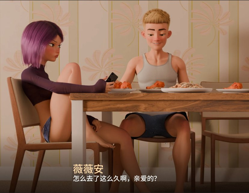 好运卢克 / 幸运卢克 / Good Luke【pc+mac+安卓】